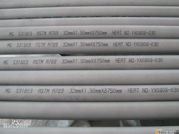 雙相鋼管S31803 S22053 雙相鋼管S31803 S22053
